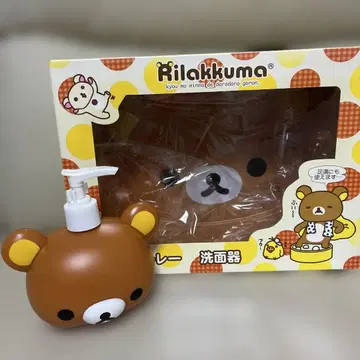 리락쿠마 오케 비누 디스펜서