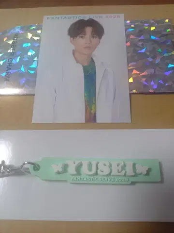 FANTASTICS 야기 유세이 러버 네임 참