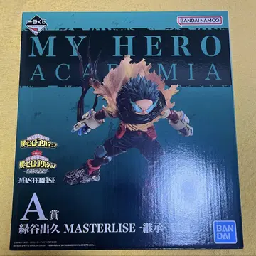 히로아카 제일복권 나의 히어로 아카데미아 MASTERLISE A상