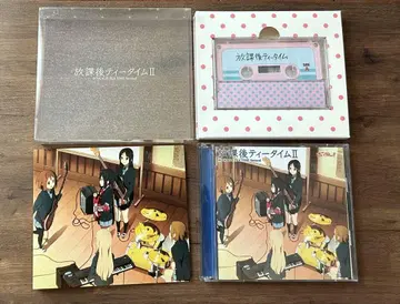 케이온 방과 후 티타임 II CD 2매 묶음 초회 한정판 카세트 K-ON