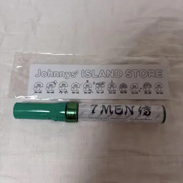 7 MEN 사무라이 응원봉 Johnny's ISLAND STORE