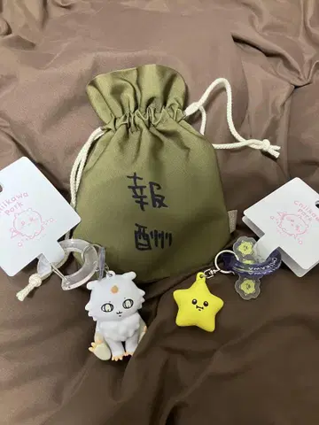 피규어 키링 아노코/별, 보상 쿠키 봉투 치이카와 파크 한정판 + 덤