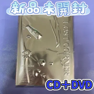 요네즈 켄시 LOST CORNER CD+DVD 초회 한정