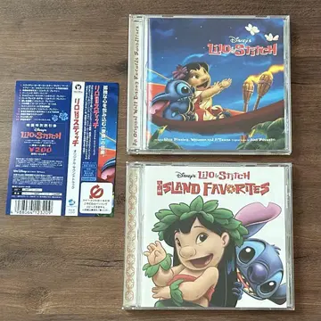 릴로 앤 스티치 사운드트랙 CD 세트 Disney
