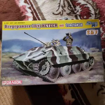 드래곤 1/35 베르게판처 38 (t) 헤처 2in1 미개봉