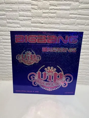 BIGBANG VIPFC 스티커