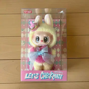 LABUBU Checkmate 체크메이트 봉제 인형 펜던트