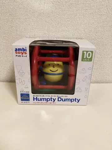 [ ambi toys ] 험프티 덤프티 롤러