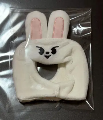 스키즈 리빗 응원봉 커버 ver2