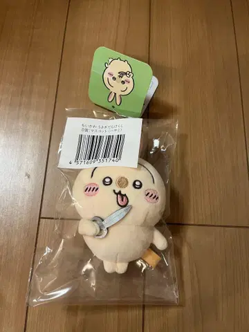 치이카와 토끼 투성이 복권 D상 마스코트 가위