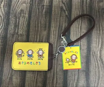 오사루노 몬키치 카드 케이스