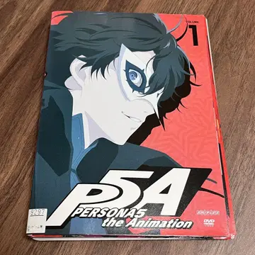 페르소나5 DVD 전권 세트
