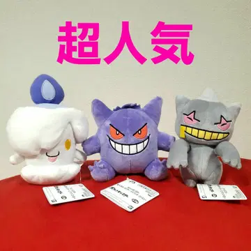 초인기 파격! 3체! 포켓몬 봉제 인형 ~  주페타 히토모시 ~