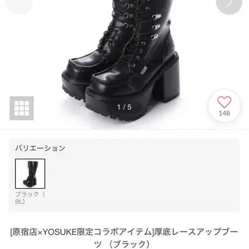2번째 상품 이미지