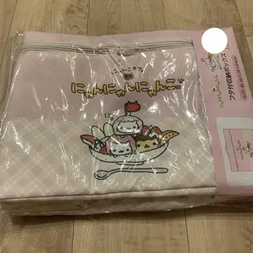산엑스 냥냥냥코 뚜껑 있는 수납 박스 아베일