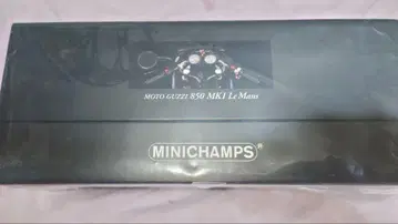 MINICHAMPS MOTO GUZZI850 MK1Le Mans 1/12