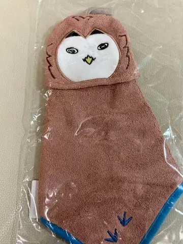 [미사용 새상품] 하이큐 마스코트 루프 타월 아카아시 올빼미