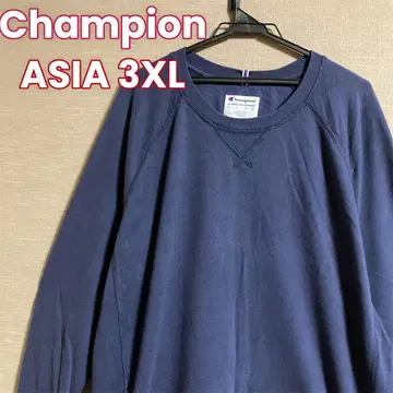 270 Champion 남성용 트레이닝복 3XL 네이비 크루넥