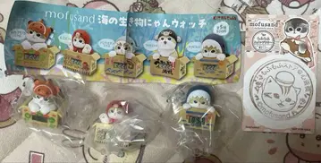 모프샌드 mofusand 바다 생물 냥 워치 3종 + 스탬프 랠리 1매
