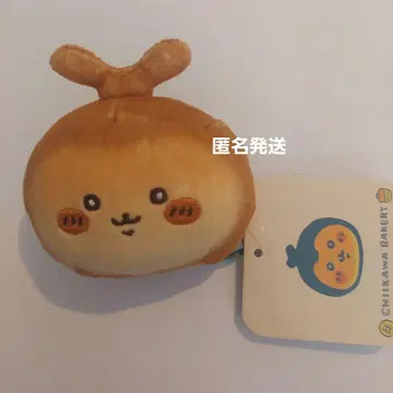 치이카와 장수풍뎅이 치이카와 베이커리 빵 같은 쫀득쫀득 마스코트