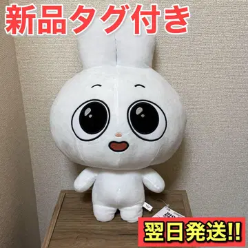 새상품 Kkamung&Angto 엄청 폭신 푹신 봉제 인형 Angto 2