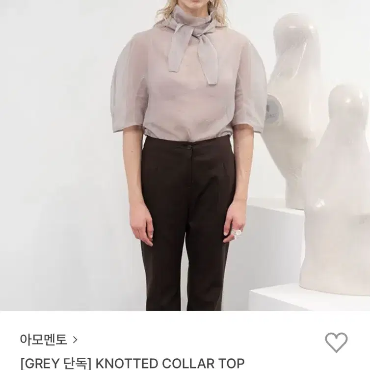 トップス AMOMENTO KNOTTED COLLAR TOP GRAY AMOMENTO: Grey Knotted Collar Top | 157Moments
