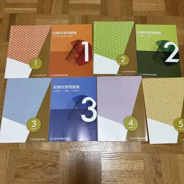 일본어 교사 양성 강좌
