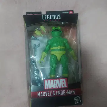 마블 레전드 프로그맨