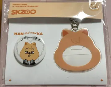 straykids POPUPCafe HAN QUOKKA