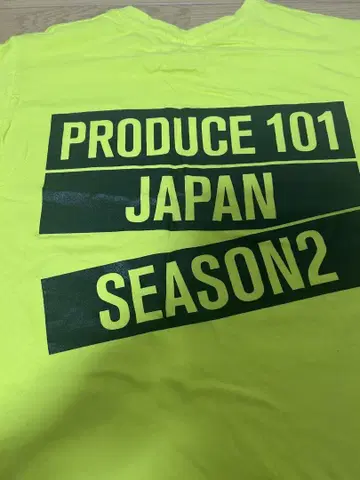 PRODUCE 101 JAPAN SEASON 2 티셔츠