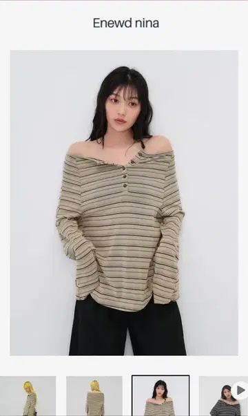 Enewd nina stripe button off shoulder t