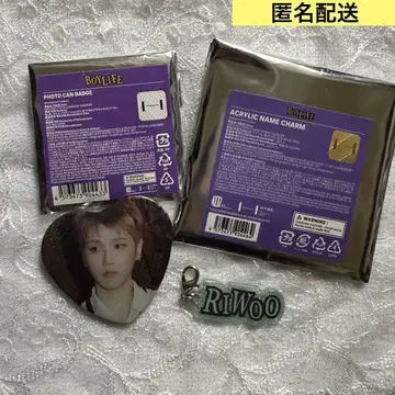 BOYNEXTDOOR 캔뱃지 네임 참 리우