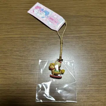 키티 지역 키링 지역 스트랩 네츠케