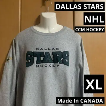 NHL DALLAS STARS Reverse Weave 캐나다 제 XL