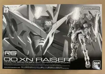 RG 1/144 더블오 잔라이저