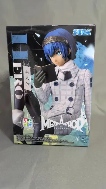 SEGA 메타퍼 Metaphor 주인공 [간편 포장]