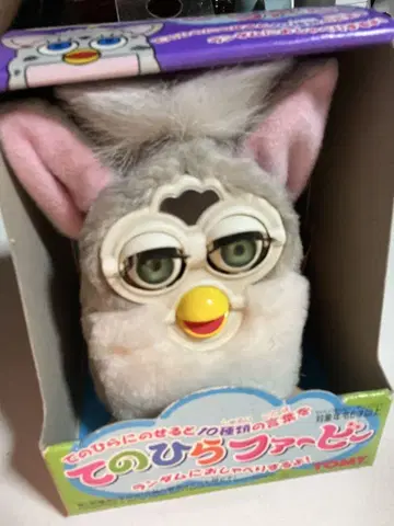 손바닥 퍼비