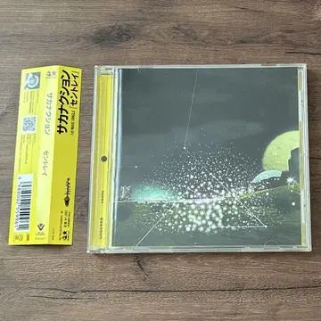 [초회 한정판] 사카낙션 싱글 CD [센트레이] 야마구치 이치로
