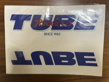 (희귀) TUBE 스티커 세트