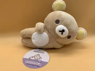 리락쿠마 네오 리락쿠지 Part9 라스트 리락쿠지상 리락쿠마 봉제 인형