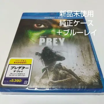 [ 프레데터: 더 플레이 컬렉터즈 에디션('22미) ]