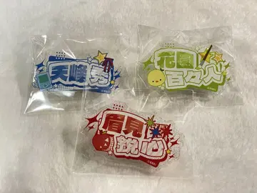 아이돌 마스터 SideM C.FARST 네임 배지