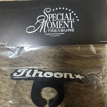 treasure 팬콘 응원봉 반지 지훈 jihoon