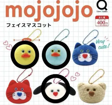mojojojo 페이스 마스코트 3종 세트