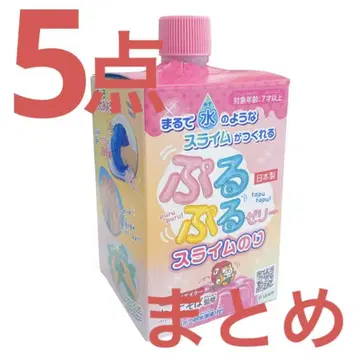 새상품 미사용 강아지 소바  슬라임 5점 일괄