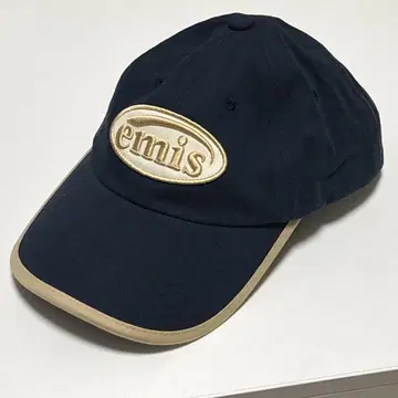 emis 캡