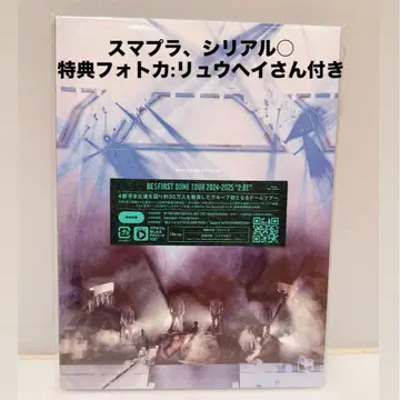 BE:FIRST DOME TOUR '2:BE' Blu-ray