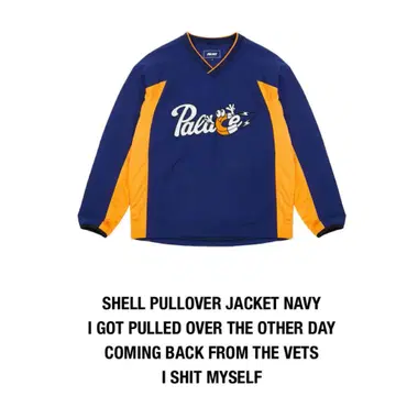 palace SHELL PULLOVER JACKET (승민 착용)