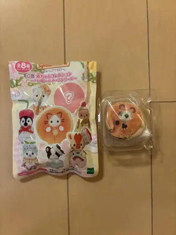 아기 컬렉션 반짝반짝 복권 시크릿 팬더 아기