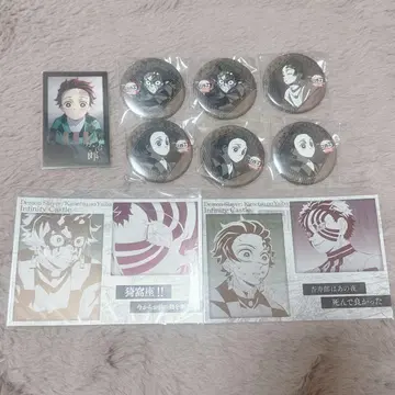 귀멸의 칼날 ufotable 다이닝 오락 복권 카마도 탄지로 모음
